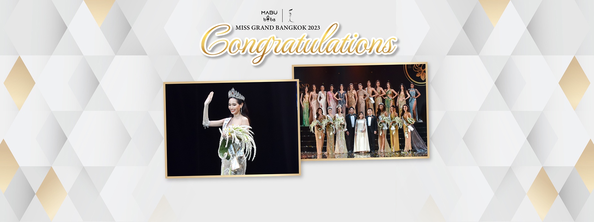 โรแยลพลัส (PLUS) “MABU BOBA”  CONGRATULATIONS  MISS GRAND BANGKOK 2023