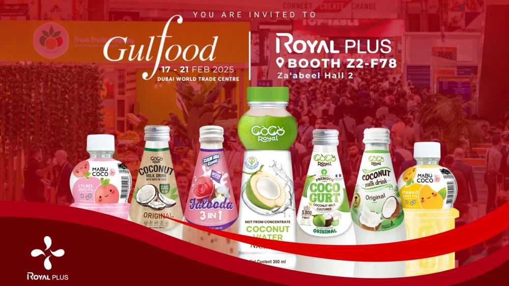 You're Invited to GulFood Dubai 2025